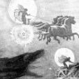 Skoll
